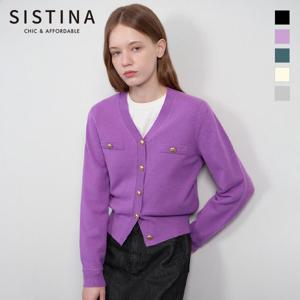 [SISTINA] 울 혼방 볼륨 슬리브 브이넥 가디건_ASKCDO41530