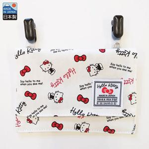 헬로키티 VA-248122 [헬로키티 스탠다드 로고 시리즈 포켓 파우치 WH]