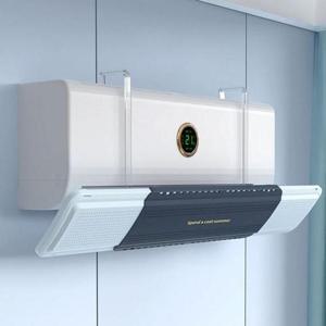 JU 거치식 에어컨 온풍기 히터 바람막이 윈드 프로텍트 풍향조절 에어홀 무풍 에어컨바람