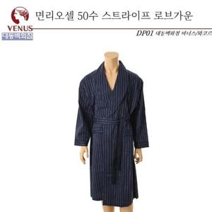 비너스 DP01 남성로브/남성가운/커플가운 RB4210M