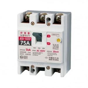 산업용 누전차단기 JEB-103P  75A 5kA 진흥전기