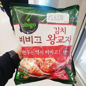 [에이알비티] CJ 비비고 김치 왕교자 420gx2입 92064