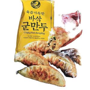 [에이알비티] 바삭군만두 1kg x 2개 74272