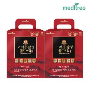 메디트리 고려 홍삼정 골드 스틱 2박스 200포 대용량