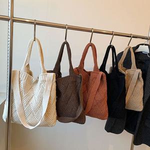 여자 겨울 니트 가방 휘뚜루마뚜루 숄더백