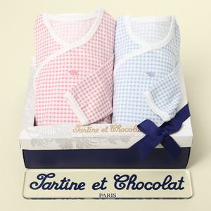 [쇼콜라](쌍둥이출산선물세트) 엘체크배냇슈트(핑크+블루)TNOXNG02UB