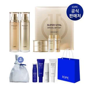 [10% 더블쿠폰][기간한정] 아이오페 슈퍼바이탈 2종 기획세트 (+오간자백)