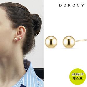 [도로시] 14k 볼륨 통통볼 귀걸이_8mm