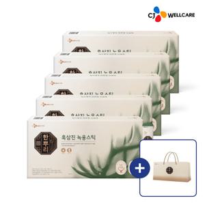 [CJ공식] 한뿌리 흑삼진 녹용스틱 30포 5박스