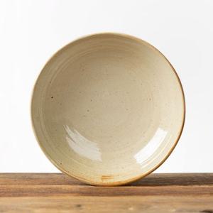 이천도자기 마루 수육접시 2호 22cm 그릇 식기 아올다접시 연갈빛접시 광주요접시 주물럭접시 고급식기 요