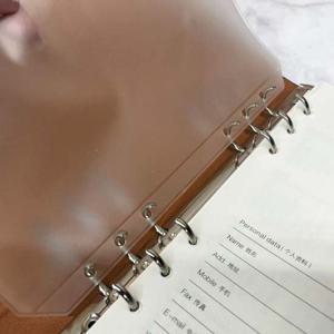 리필속지 다이어리 추가 속지 A5 6공 지퍼봉투