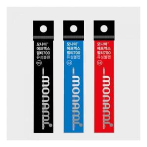 아트박스/모나미 모나미 에프엑스 멀티 700 리필심 (적) 0.5mm