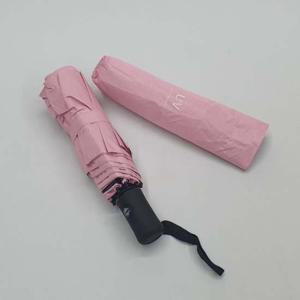 암막 양산겸용 자동 양우산 핑크 3단우산 미나양산 우