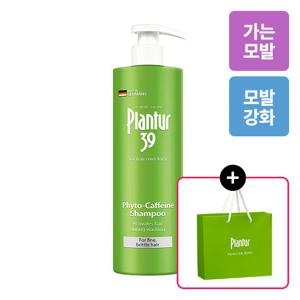 플란투어39 파이토-카페인 샴푸 (가늘고 연약한 모발용) 500ml 대용량 (+쇼핑백 증정)