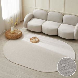 [르헤브] 바젤 타원형 방수 러그 거실 카페트 (200x250)
