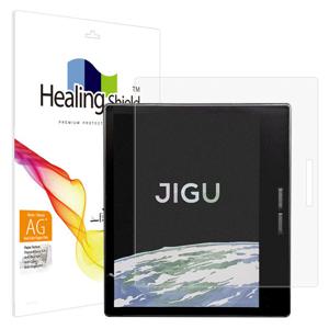 이노스페이스원 지구 종이질감 액정보호필름