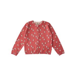 [봉통]BT-LP버디가디건 75A7T-200-07