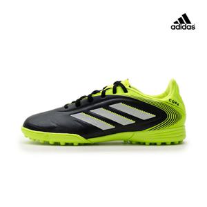 아디다스 코파 퓨어3 TF 인조잔디 키즈 풋살화 JR2881