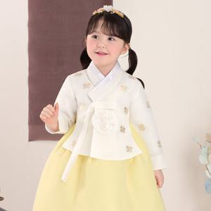 [예가한복] WN7056 햇살나래 여아한복/아동한복