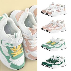 네파키즈 HYPE23 벨크로 운동화 KLGEC60 4종 택1