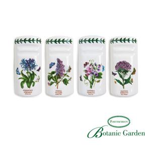 [포트메리온] 한수저 받침대 8cm 4p(BG)