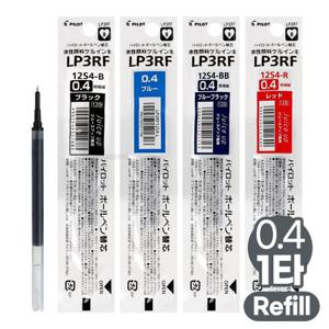 쥬스업 젤잉크볼펜 0.4mm 리필심 (10개1타)