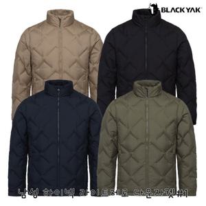 블랙야크 남성 무봉제 경량패딩 남성 하이넥 라이트제로 다운자켓 1BYPAWU010