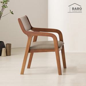 라로퍼니처 라인 참죽나무 원목 식탁 의자 카페 인테리어 체어 2개