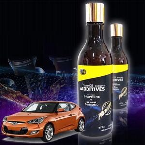 벨로스터 헬라 엔진오일 첨가제 280ml 엔진오일첨가제