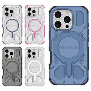 아이폰17 16 15 14 13 프로 맥스 에어 e 맥세이프하드범퍼케이스