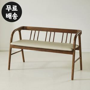 미뉴 원목 2인용 벤치 의자 긴 인테리어 1100 베이지