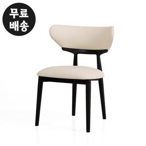 리드 에쉬 원목 식탁 의자 편한 인테리어 아이보리