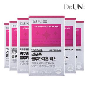 닥터언 리포좀 글루타치온 맥스 필름 6박스 (180매)