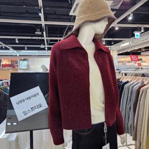 밀스튜디오 DP02 반착이 집업가디건 LRBZPS100,200