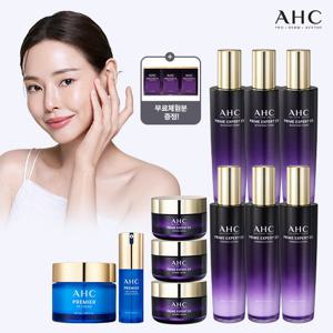 AHC 최고가 엑스퍼트 풀기초 11종 (B5컨센트레이트, 크림)