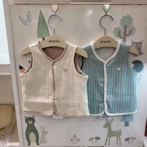 압소바 CB01 솔라드 조끼 AY711901