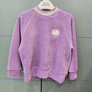 리틀밥독 sh06 래빗벨로아TS H254MWP19