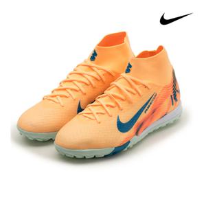 나이키 머큐리얼 슈퍼플라이 10 TF 풋살화 FQ8333-801