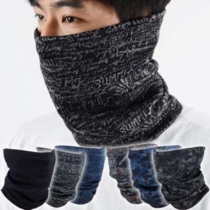 넥워머 방한 목토시 등산 낚시 작업 겨울 멀티스카프 목도리