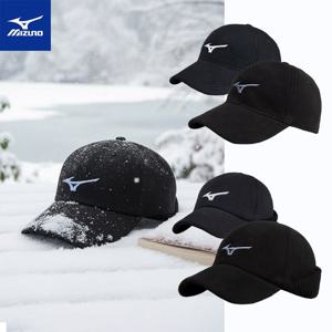 [GS] 미즈노 어반웜 볼캡 / 어반 이어머프 방한모자 모음전 2종