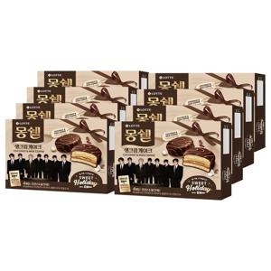 엔하이픈 X 몽쉘 코코넛n밀크커피 136gx8개