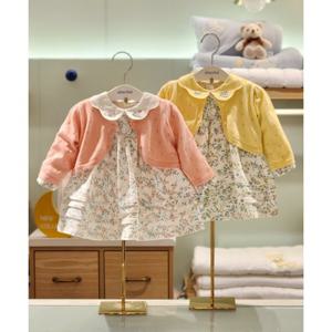 압소바 HK(26SS)(2종)릴 가디건 원피스세트(쌍둥이선물) (KA1125101)