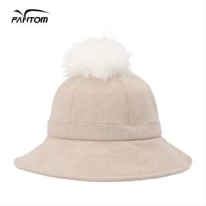 [팬텀] 여성 핫픽스 로고 포인트 퍼 방울 햇 221B4CP656_BG