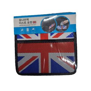 유니언잭 더스트 포켓 차량용 바스켓 차량 포켓 수납