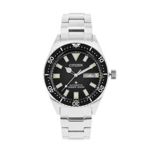 시티즌 NY0120-52E 프로마스터 마린 다이버 남성 우레탄시계 쇼핑백