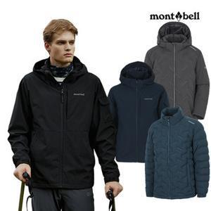 몽벨 패딩/자켓 균일가 모음전