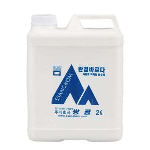 바닥제 방수제 완결 완결바르다 2L 목욕탕 화장실 방수제 옥상방수제 외벽방수제 바닥방수제