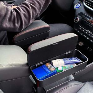 콘솔쿠션 차량용 사이드포켓 팔걸이 수납함 정리함