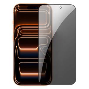 아이폰17 16 15 14 13플러스 에어 프로맥스 e프라이버시보호필름