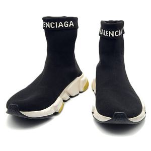 (명품) 발렌시아가 스피드러너 스니커즈 L543871